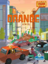 I Spy Orange in the City （Library Binding）