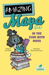 In the Club with Maya (Amazing Maya)