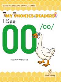 I See Oo /Oo (My Phonics Readers - I See My Abcs: Special Vowel Teams)