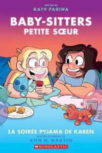 Baby-Sitters Petite Soeur: No 8 - La Soirée Pyjama de Karen (Baby-sitters Petite Soeur)