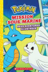 Pokémon: No 5 - Mission Sous-Marine