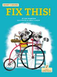 Fix This! （Library Binding）