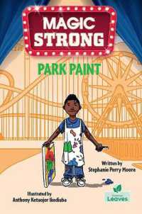 Park Paint (Magic Strong)