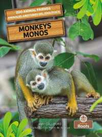 Monkey (Monos) Bilingual Eng/Spa