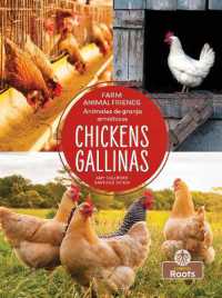 Gallinas (Chickens) Bilingual Eng/Spa (Animales de Granja Amistosos (Farm Animal Friends) Bilingual Eng/spa)