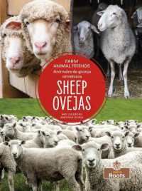 Ovejas (Sheep) Bilingual Eng/Spa (Animales de Granja Amistosos (Farm Animal Friends) Bilingual Eng/spa)