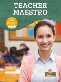 Maestro (Teacher) Bilingual Eng/Spa (La Gente Que Conozco (People I Meet) Bilingual Eng/spa)