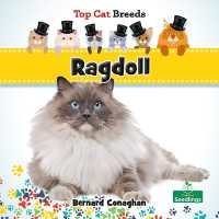 Ragdoll (Top Cat Breeds)