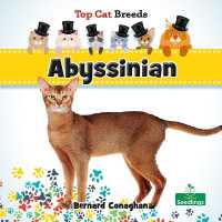 Abyssinian (Top Cat Breeds)