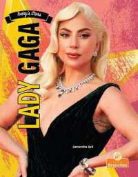 Lady Gaga (Today's Stars)
