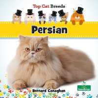 Persian (Top Cat Breeds)