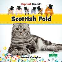 Scottish Fold (Top Cat Breeds)