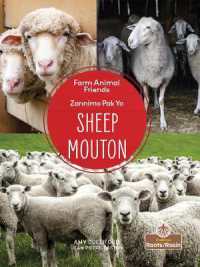 Sheep (Mouton) Bilingual Eng/Cre (Zannimo Pak Yo (Farm Animal Friends) Bilingual)