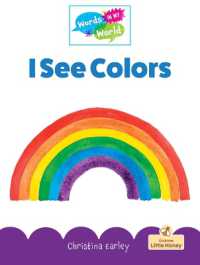 I See Colors (Words in My World)