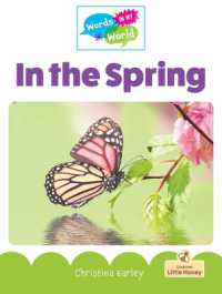 In the Spring (Words in My World)