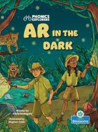 AR in the Dark (Phonics Explorers - Level 1)
