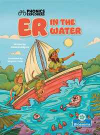 Er in the Water (Phonics Explorers - Level 1)