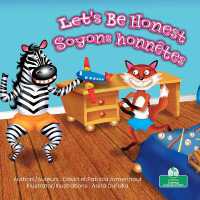 Soyons Honnêtes (Let's Be Honest) Bilingual Eng/Fre (Être À Son Meilleur (Being Your Best) Bilingual Eng/fre)
