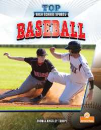 Baseball (Top High School Sports)