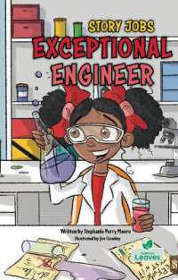 Exceptional Engineer (Story Jobs)