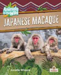 Japanese Macaque (Animals in the Wild)