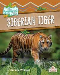 Siberian Tiger (Animals in the Wild)