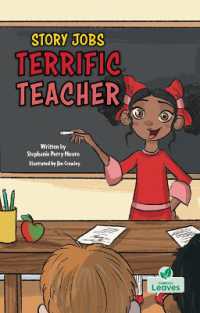 Terrific Teacher (Story Jobs)