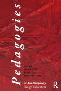 Pedagogies for Anti-Disciplinary Design Education