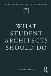 建築学生は何をすべきか<br>What Student Architects Should Do (Analysing Architecture Notebooks)