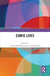 コメディアンの自伝<br>Comic Lives