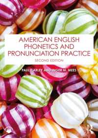 American English Phonetics and Pronunciation Practice （2ND）