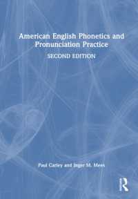 American English Phonetics and Pronunciation Practice （2ND）
