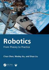 ロボット工学：理論から実践へ（テキスト）<br>Robotics : From Theory to Practice