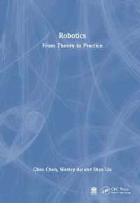 ロボット工学：理論から実践へ（テキスト）<br>Robotics : From Theory to Practice