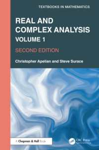 実解析・複素解析（テキスト・第２版・第１巻）<br>Real and Complex Analysis : Volume 1 (Textbooks in Mathematics) （2ND）