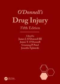 O'Donnell's Drug Injury （5TH）