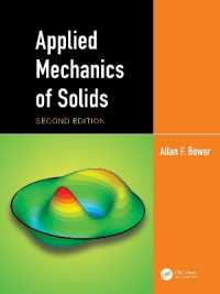 Applied Mechanics of Solids （2ND）