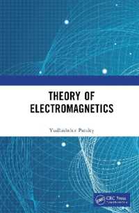 Theory of Electromagnetics