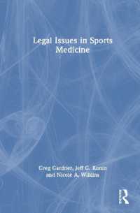 スポーツ医学の法的論点<br>Legal Issues in Sports Medicine