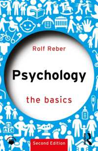 心理学の基本（第２版）<br>Psychology : The Basics (The Basics) （2ND）