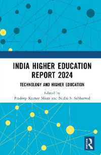 India Higher Education Report 2024 : Technology and Higher Education