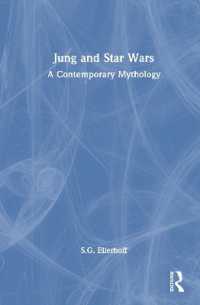 ユングとスターウォーズ<br>Jung and Star Wars : A Contemporary Mythology