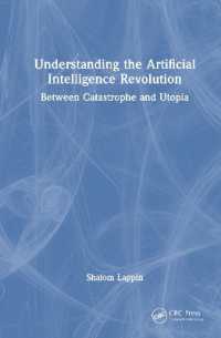 人工知能革命を理解する：ユートピアとカタストロフのあいだ<br>Understanding the Artificial Intelligence Revolution : Between Catastrophe and Utopia