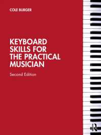 Keyboard Skills for the Practical Musician （2ND）