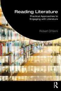 文学に取り組む実践的アプローチ<br>Reading Literature : Practical Approaches to Engaging with Literature