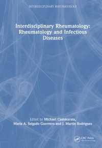 Interdisciplinary Rheumatology: Rheumatology and Infectious Diseases (Interdisciplinary Rheumatology)