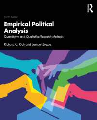 Empirical Political Analysis : Quantitative and Qualitative Research Methods （10TH）