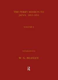 The Perry Mission to Japan 1853-1854