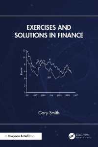金融練習問題・解答集<br>Exercises and Solutions in Finance