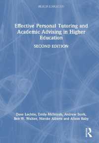 Effective Personal Tutoring and Academic Advising in Higher Education (Higher Education) （2ND）